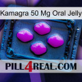 Kamagra 50 Mg Oral Jelly 04